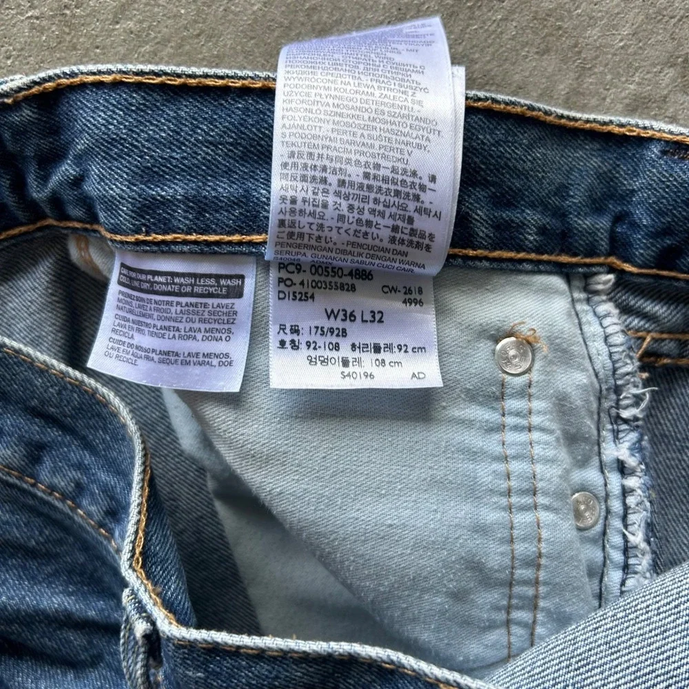Levis inseam 31